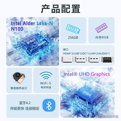 高效配置35系列电脑，从基础到升级，轻松提升性能