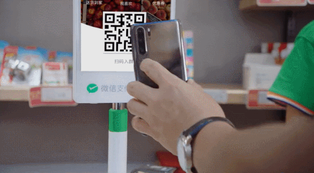 如何轻松实现支付秒刷—抖音双击秒刷微信支付，dy刷业务自助平台全网低价