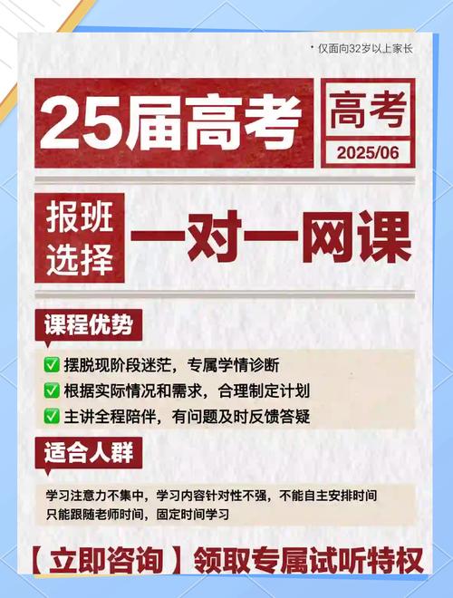 武汉网络推广设计，你的必修课