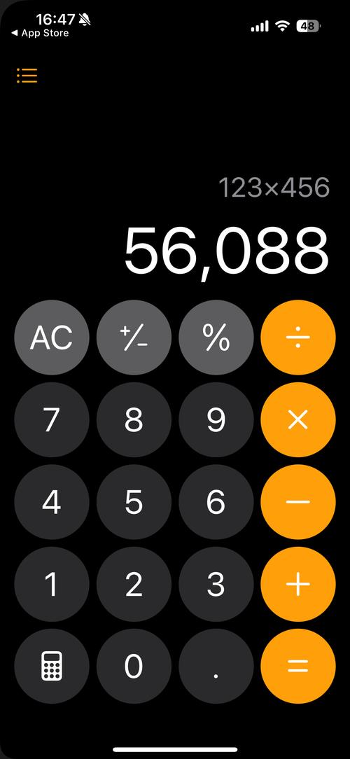 1.计算器游戏，是幼儿学习电脑的第一步，能够培养孩子的数字认知能力，帮助他们建立对数字的敏感度，同时也是学习编程的基础