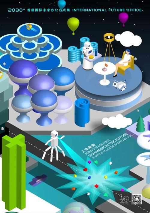 广州网站设计指南,信科网络的未来