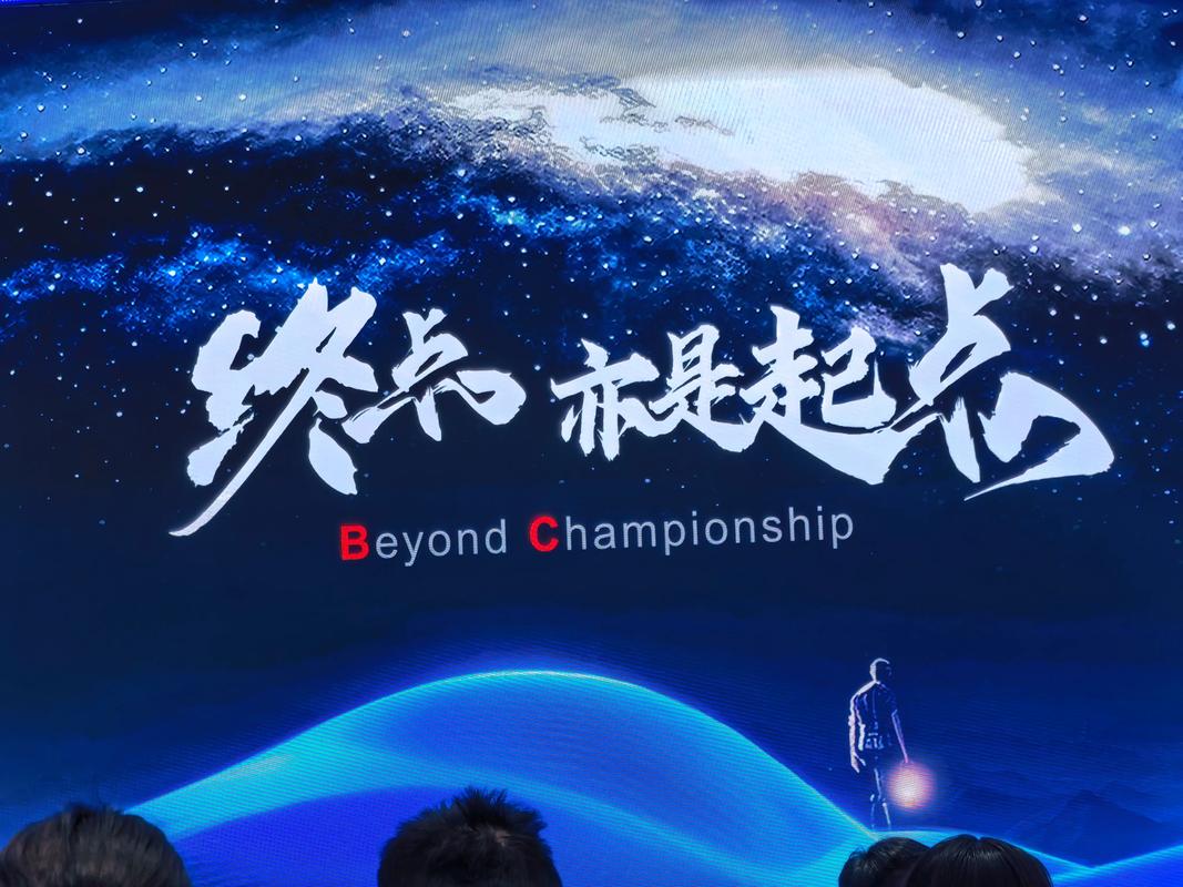 让网络之路不再差，从这里开始