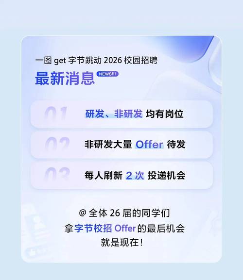 抖音在线刷双击免费,塑胶业务员招聘