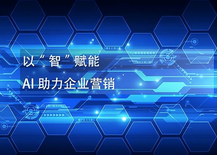 海安网络公司,技术助力,服务贴心,助力您的数字化未来!