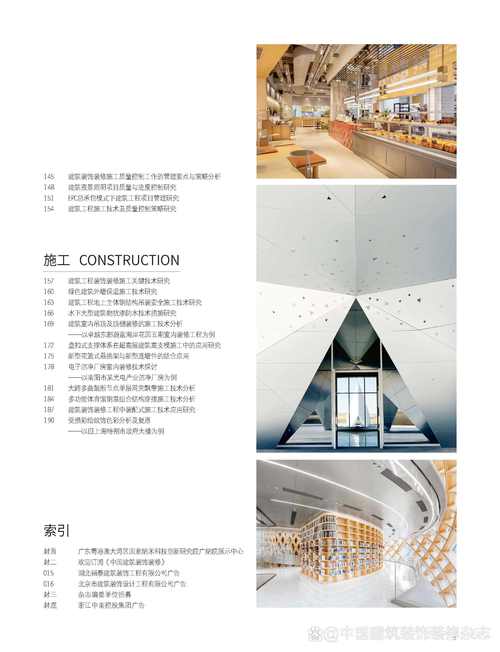 惠州市 best website design,从设计到优化的全程指南