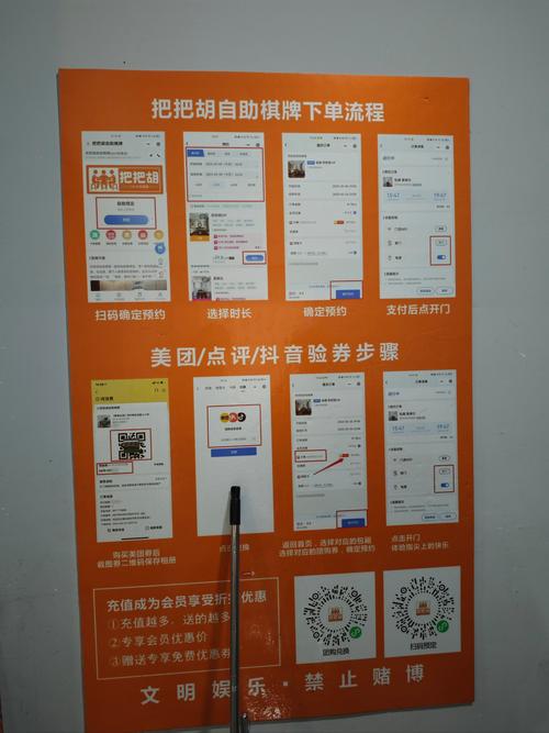 玩酷网自助下单平台快手，代刷吧抖音