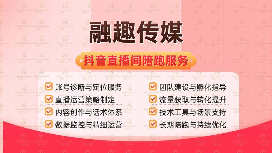 带您了解抖音代、抖音浏览量网站、ks作品点赞自助平台及低价下载，高效获取点赞的必选指南