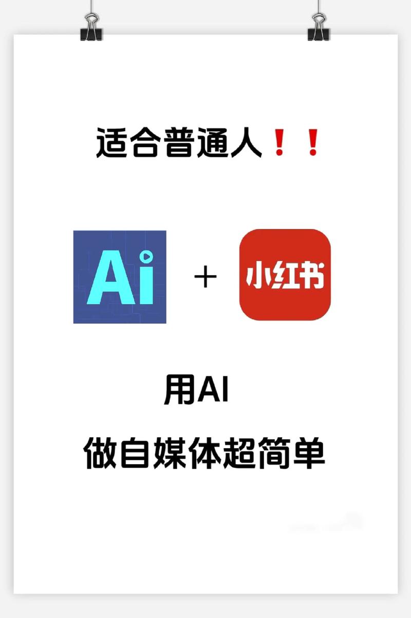 快照池与秒刷，提升刷屏效率的终极工具