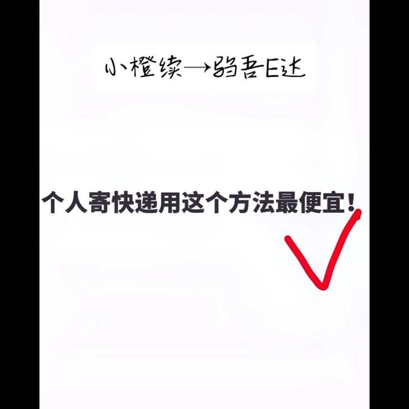 自助下单平台,如何轻松获取抖音内容下载