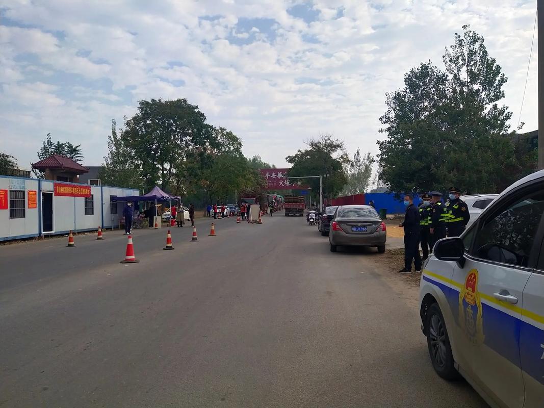 鲁山马路疫情最新消息