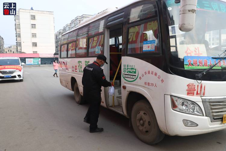 鲁山马路疫情最新消息