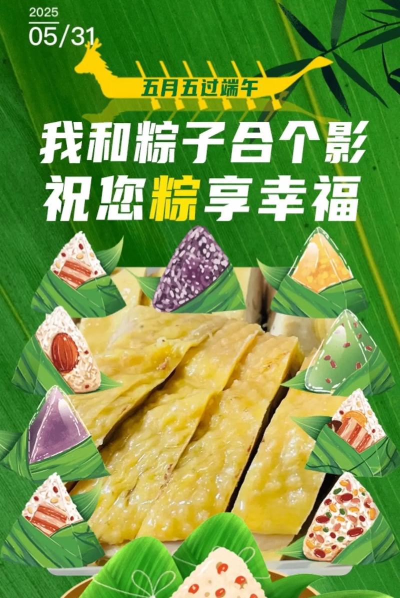 抖音端午假期粉丝代刷,让粉丝数倍增长的必选之路