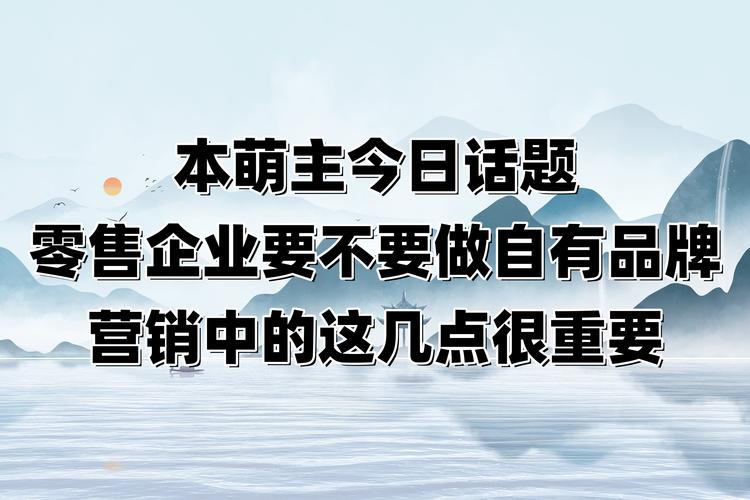 网络公司，你的选择，决定了你的未来