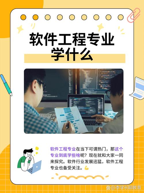 如何成为一个技术型电脑工程师？