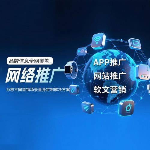 有尚网络，一个值得信赖的网络平台—你的选择