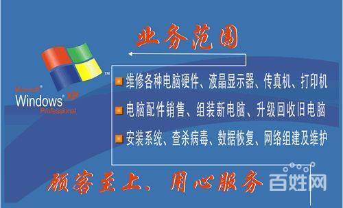 南宁电脑维修,如何高效使用UMD阅读器?