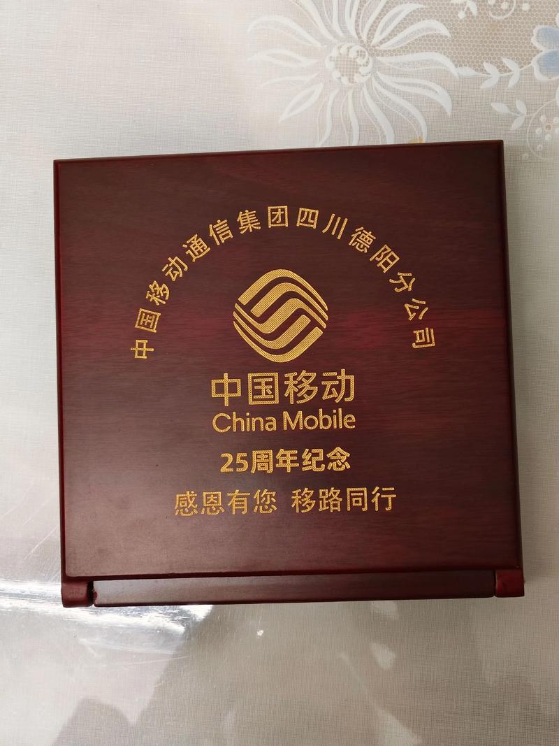 徐州移动网络推广公司，专业与高效，你值得信赖！