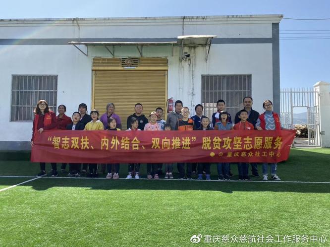 慈众南大学庄疫情最新消息,防控措施与公众配合