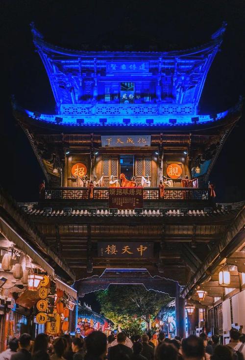 阆中，文化与现代的完美融合