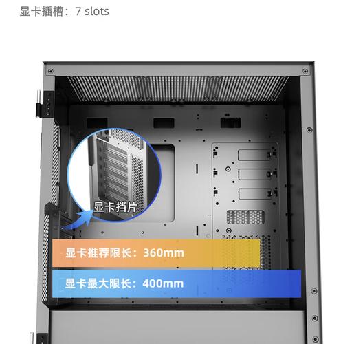 爱国者平板电脑M6机箱推荐