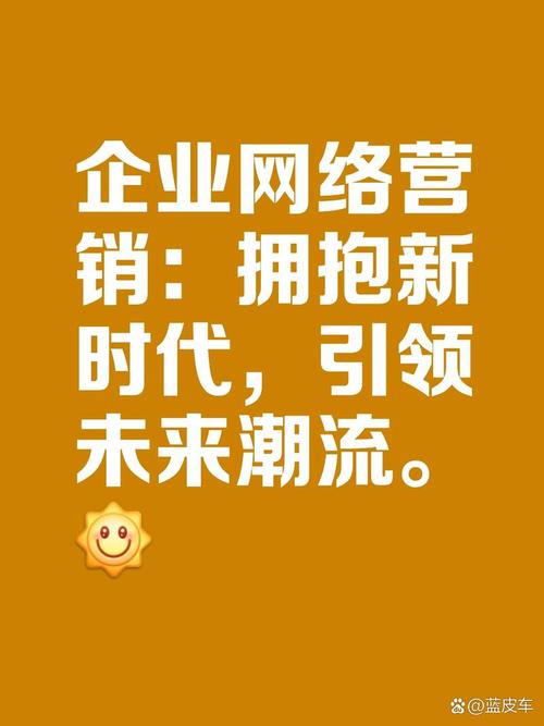 长沙网络技术,引领时代机遇