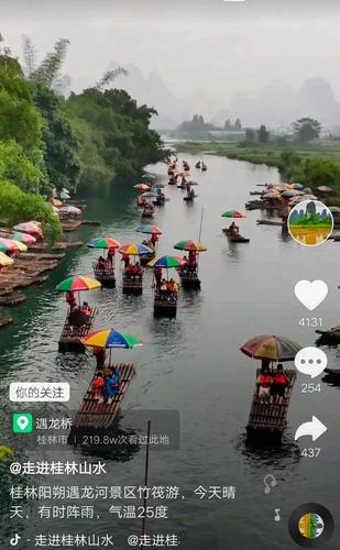 开启自媒体写作之旅,一文搞定金昌网站建设制作