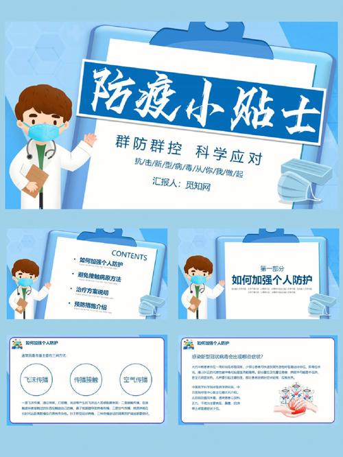 高明如何应对疫情管控?这些小贴士让你不用太担心!