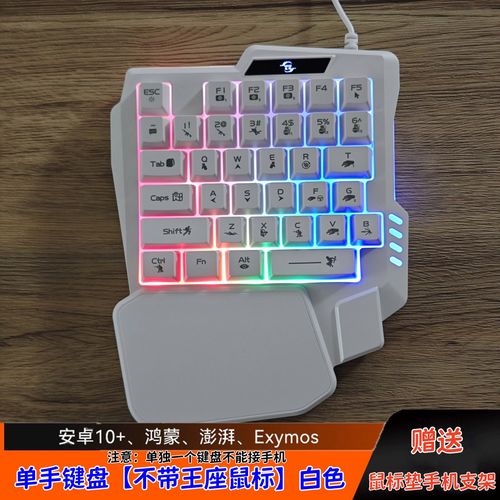 玩英雄联盟电脑的配置指南，打造最佳游戏体验