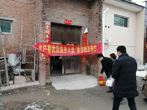 偃师疫情趋势最新消息