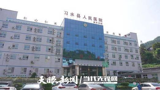 乡镇医院现代化建设，从规划到运营，如何让医院更高效？