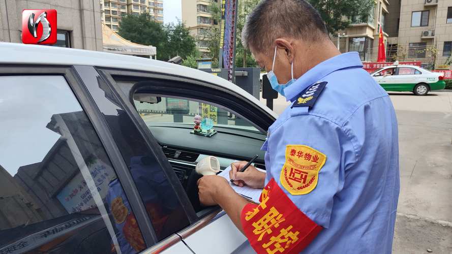 衡水交安最新疫情信息，防控到位，未来再难？