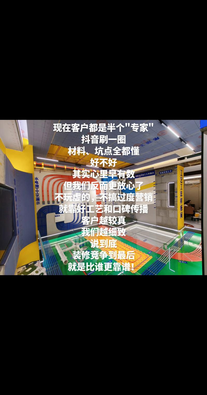 一、什么是抖音代刷？