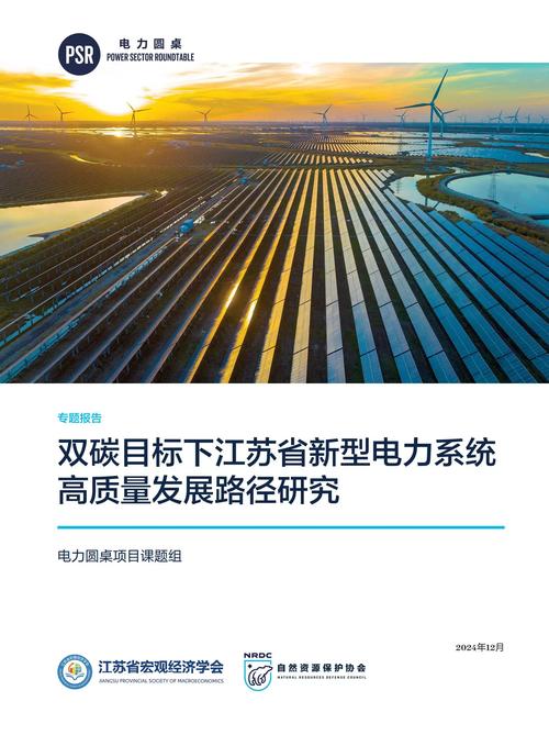 杭州专业网络公司，选择与发展的关键之路