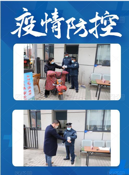 滕州城市疫情最新消息，防控措施与应对技巧