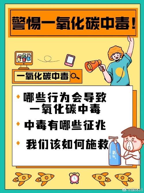 疫情来袭，大同煤业该怎么办？