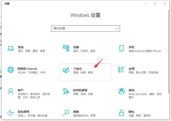 电脑装系统教程，隐藏的隐藏技能