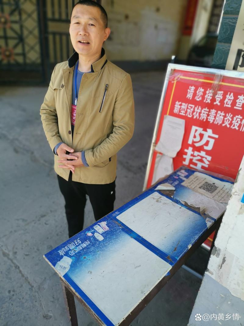 市民，兰州疫情小喇叭里，疫情防控的小确幸