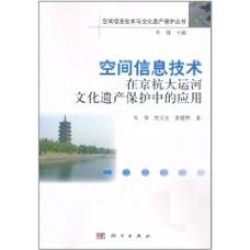 宝鸡网站建设，一场文化与技术的对话