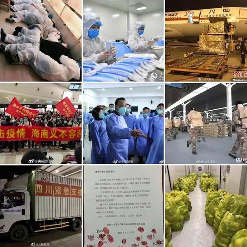 竟陵地区最新疫情情况指南