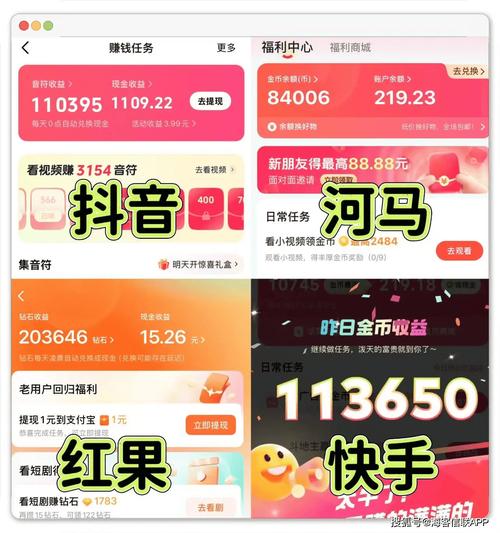 粉丝帮您刷单高效，快手自助下单平台刷快手业务网24小时