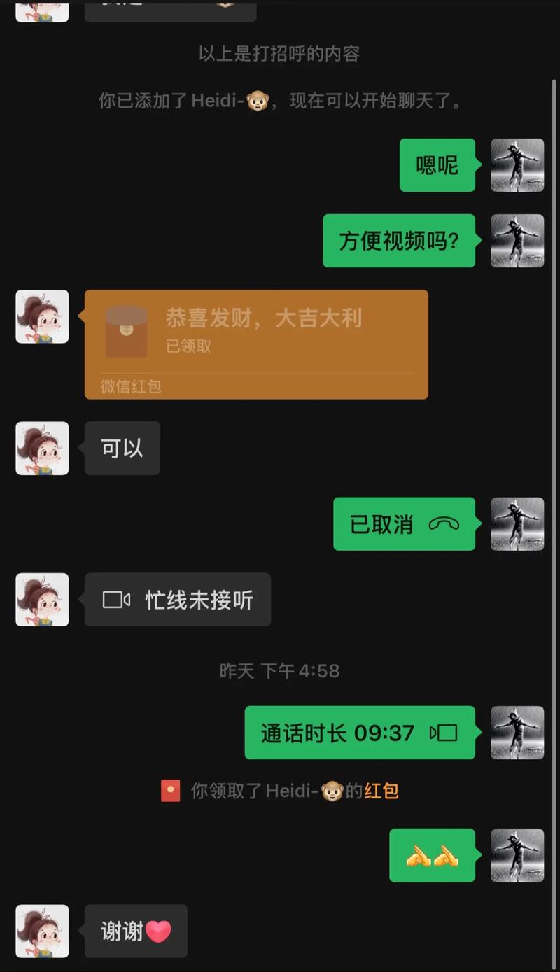 计算器黑屏，只有鼠标怎么办？