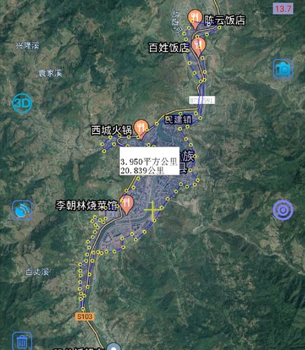 犍为沐川疫情最新消息