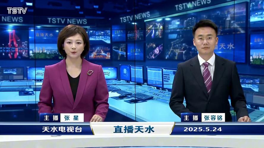 天水，直播疫情最新动态，你了解了吗？