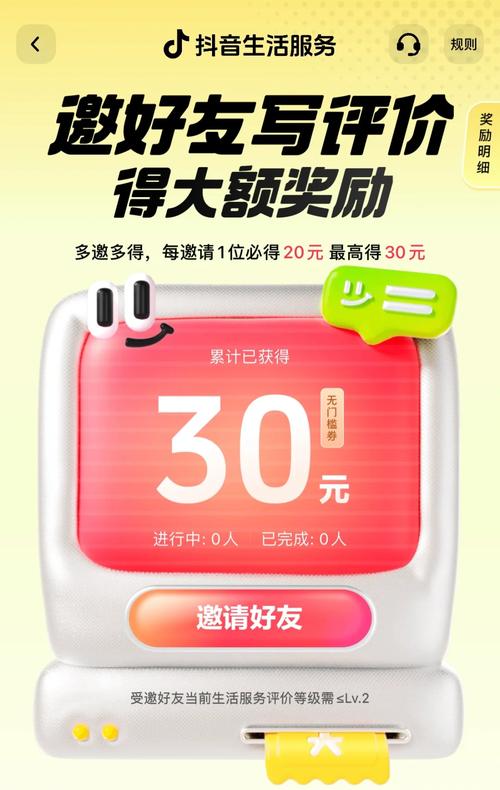 抖音评论赞平台，最便宜的快手业务，如何用1个赞轻松赚取收入