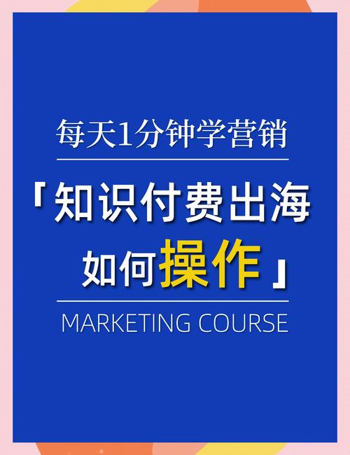 免费内容生成,轻松实现免费业务增长