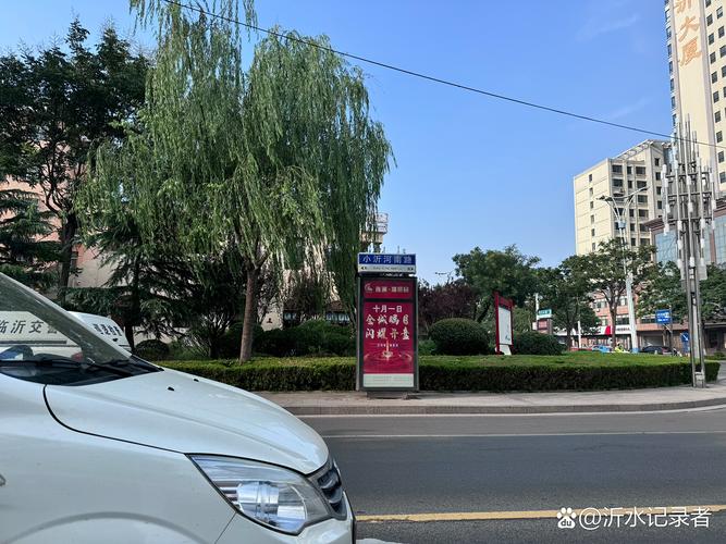 淮北马路疫情最新消息