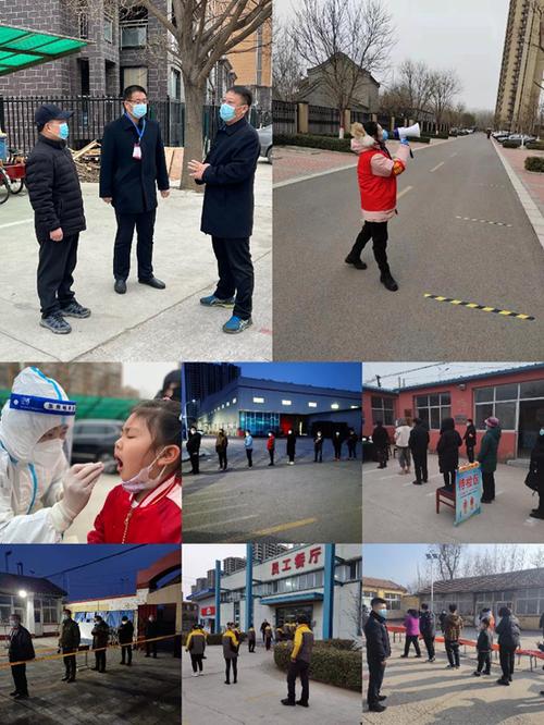 香河今日最新消息疫情,疫情已经结束?或者还在继续?你该如何应对?