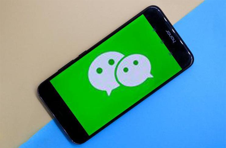 你已了解过微信吗？了解它在武汉的发展现状和未来趋势，助你更好地利用它！