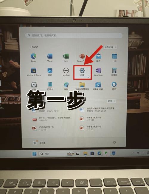 Dell平板电脑的杀毒性能如何？推荐几种杀毒软件，助你保护你的设备