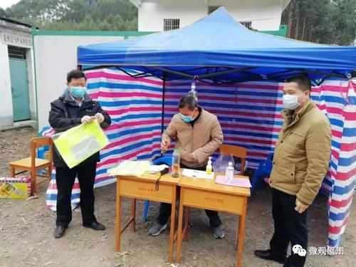 象州本地疫情最新消息指南